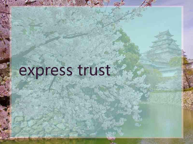 express trust