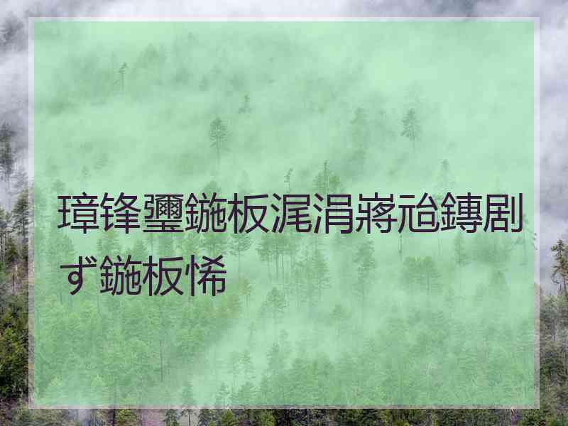 璋锋瓕鍦板浘涓嶈兘鏄剧ず鍦板悕