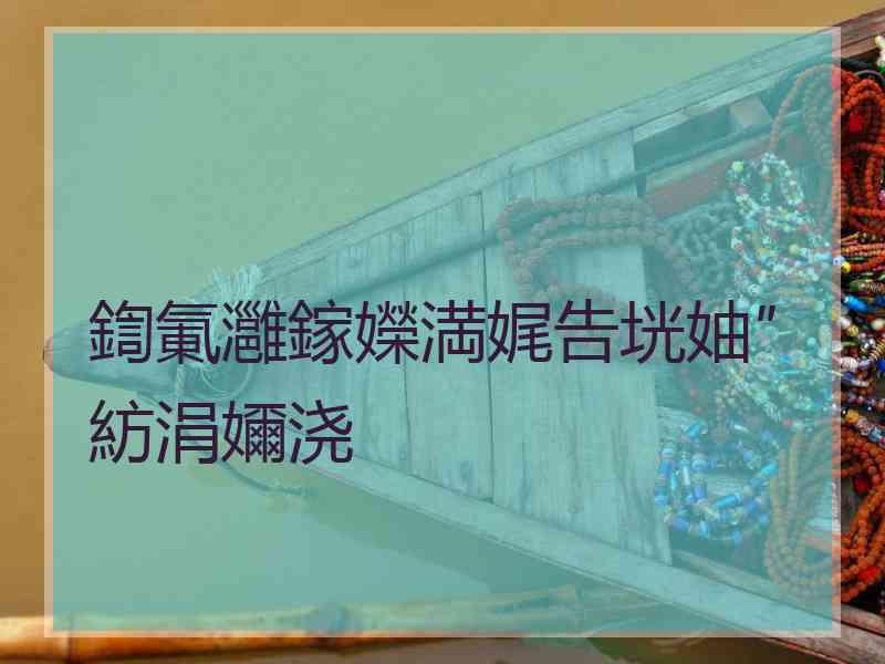 鍧氭灉鎵嬫満娓告垙妯″紡涓嬭浇