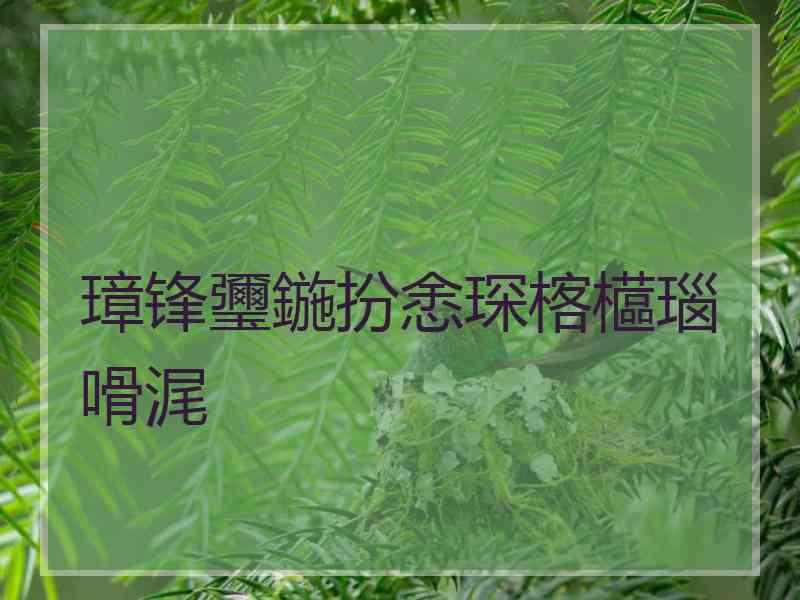 璋锋瓕鍦扮悆琛楁櫙瑙嗗浘