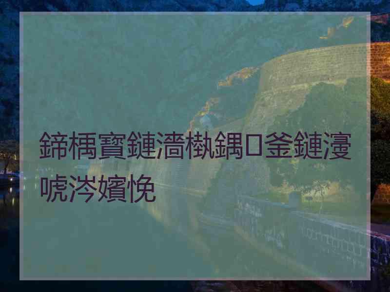 鍗楀寳鏈濇槸鍝釜鏈濅唬涔嬪悗