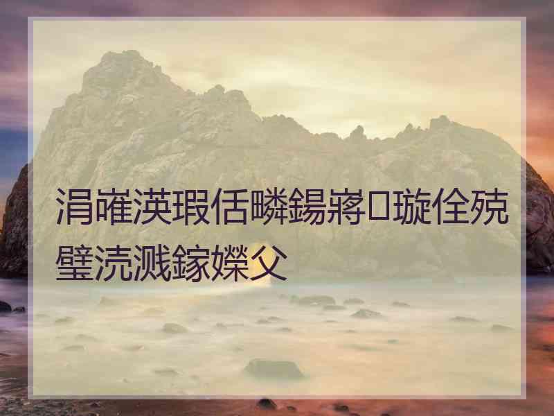 涓嶉渶瑕佸疄鍚嶈璇佺殑璧涜溅鎵嬫父