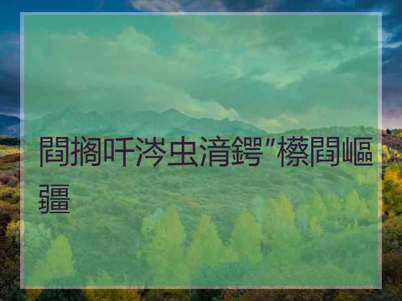 閰搁吀涔虫湇鍔″櫒閰嶇疆