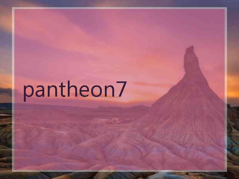 pantheon7