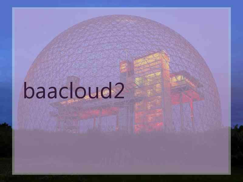 baacloud2