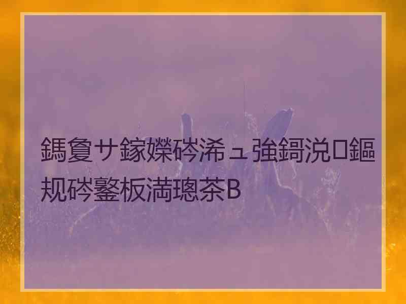 鎷夐サ鎵嬫硶浠ュ強鎶涚鏂规硶鐜板満璁茶В