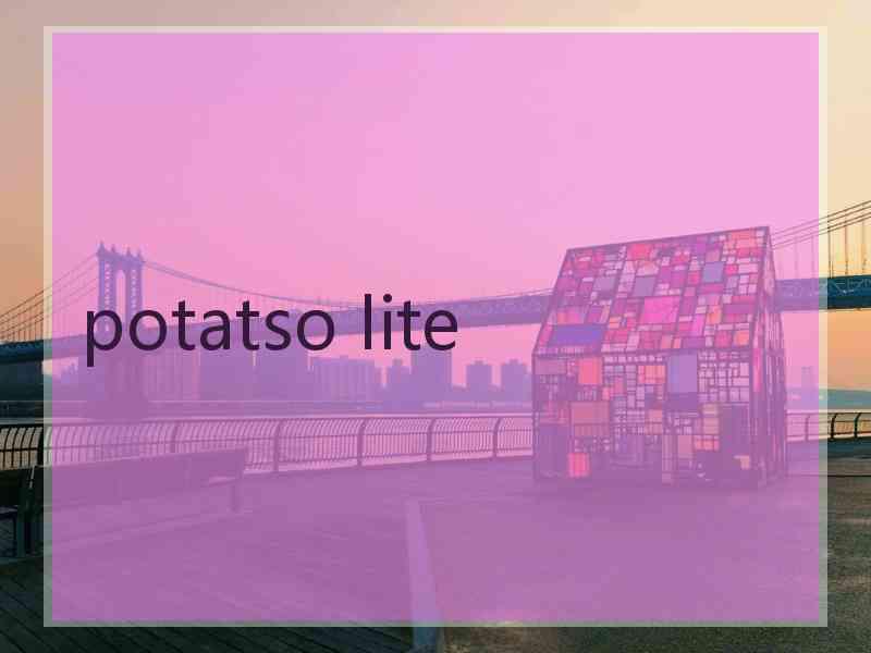 potatso lite