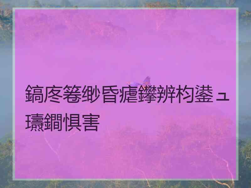 鎬庝箞缈昏瘧鑻辨枃鍙ュ瓙鐧惧害