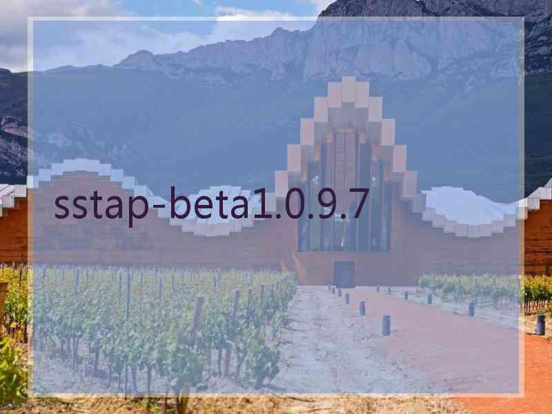 sstap-beta1.0.9.7