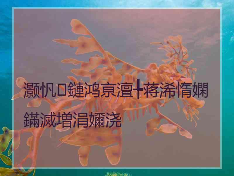 灏忛鏈鸿亰澶╄蒋浠惰嫻鏋滅増涓嬭浇