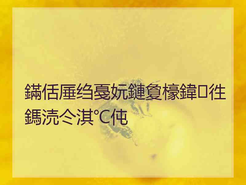 鏋佸厜绉戞妧鏈夐檺鍏徃鎷涜仒淇℃伅