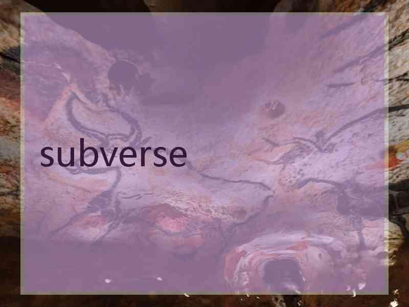 subverse