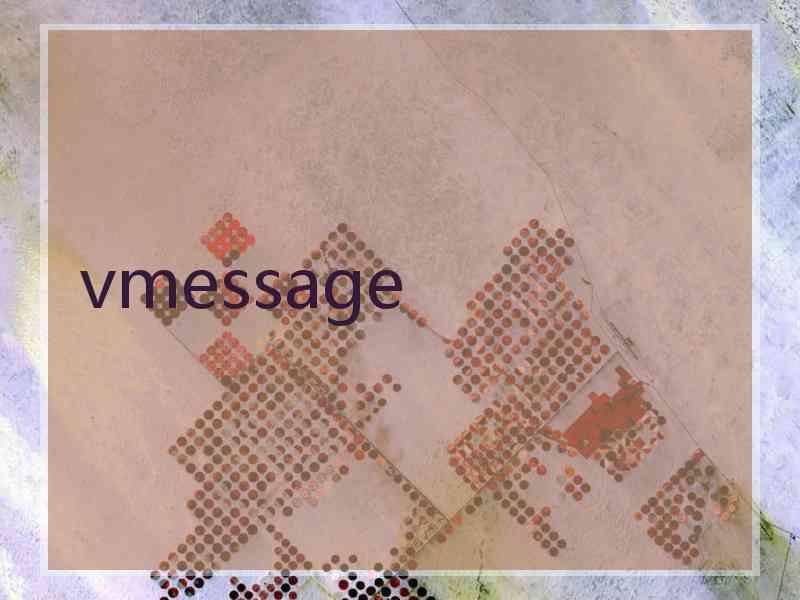 vmessage