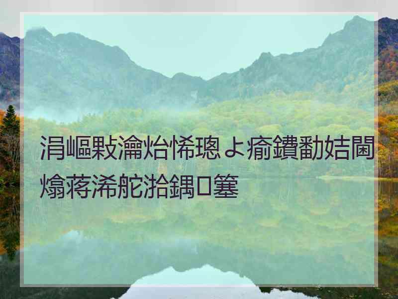 涓嶇敤瀹炲悕璁よ瘉鐨勫姞閫熻蒋浠舵湁鍝簺