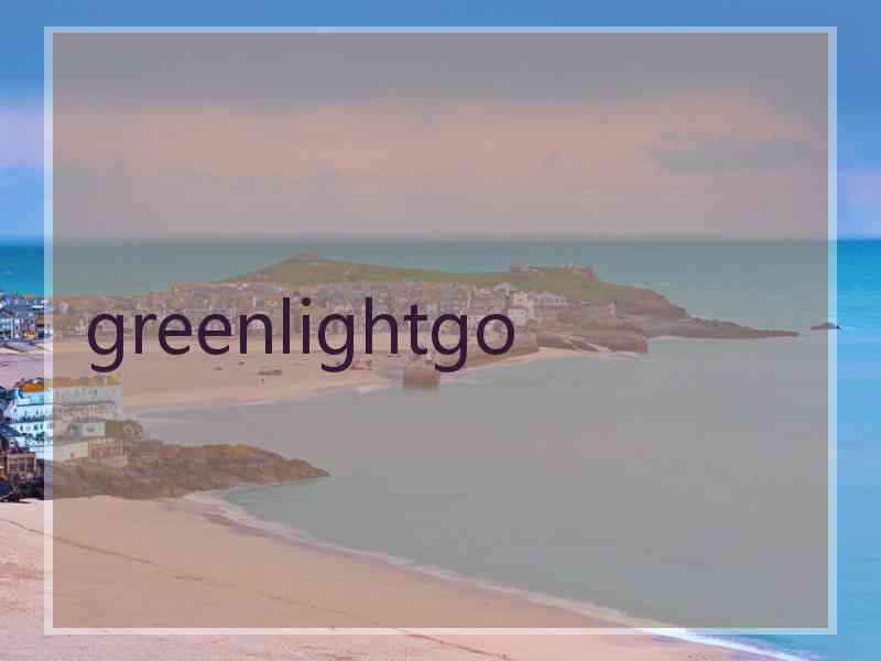 greenlightgo