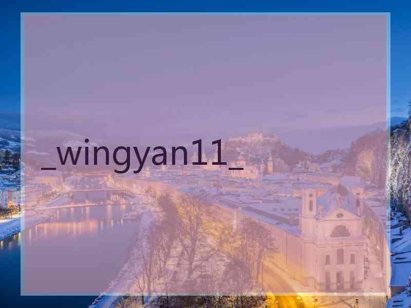 _wingyan11_