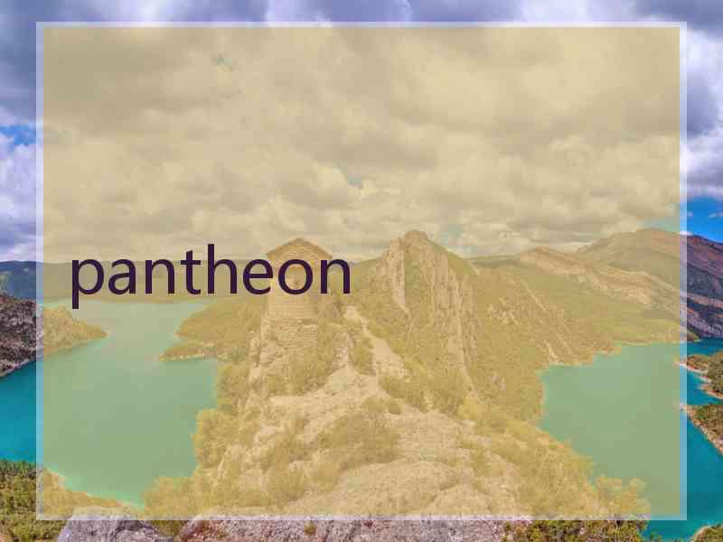 pantheon