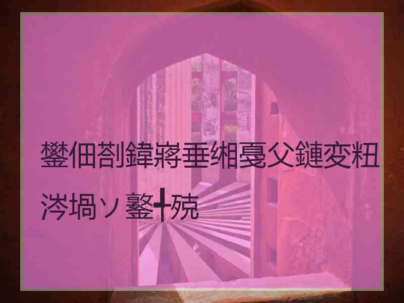 鐢佃剳鍏嶈垂缃戞父鏈変粈涔堝ソ鐜╃殑