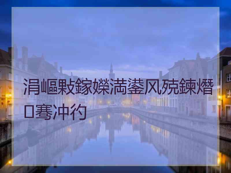 涓嶇敤鎵嬫満鍙风殑鍊熸骞冲彴