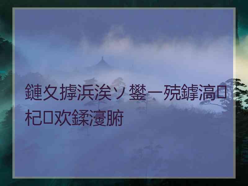 鏈夊摢浜涘ソ鐢ㄧ殑鎼滈杞欢鍒濅腑