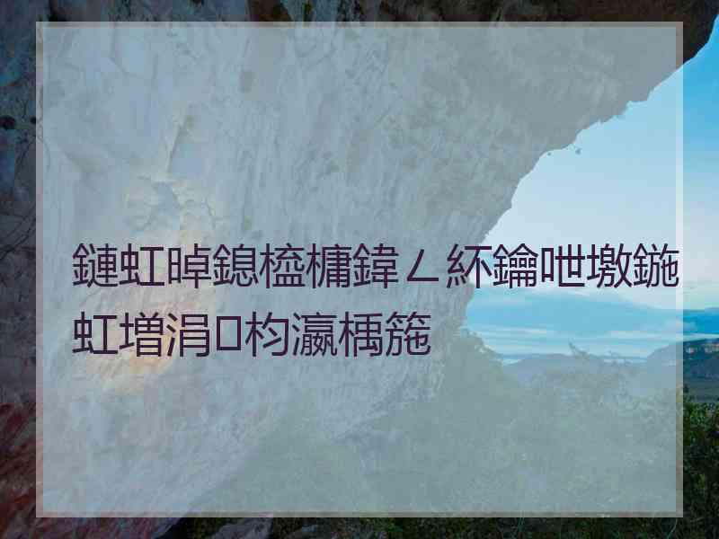 鏈虹晫鎴橀槦鍏ㄥ紑鑰呭墽鍦虹増涓枃瀛楀箷