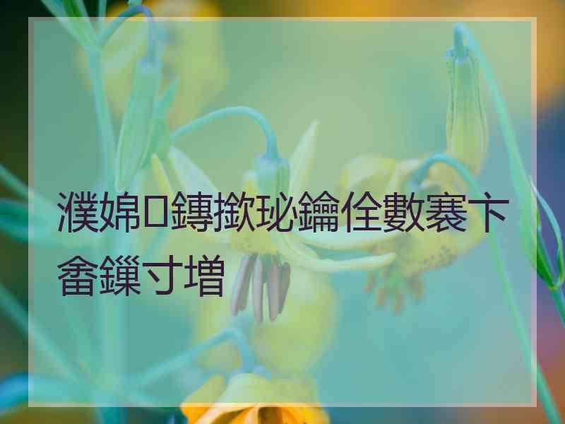 濮婂鏄撳珌鑰佺數褰卞畬鏁寸増