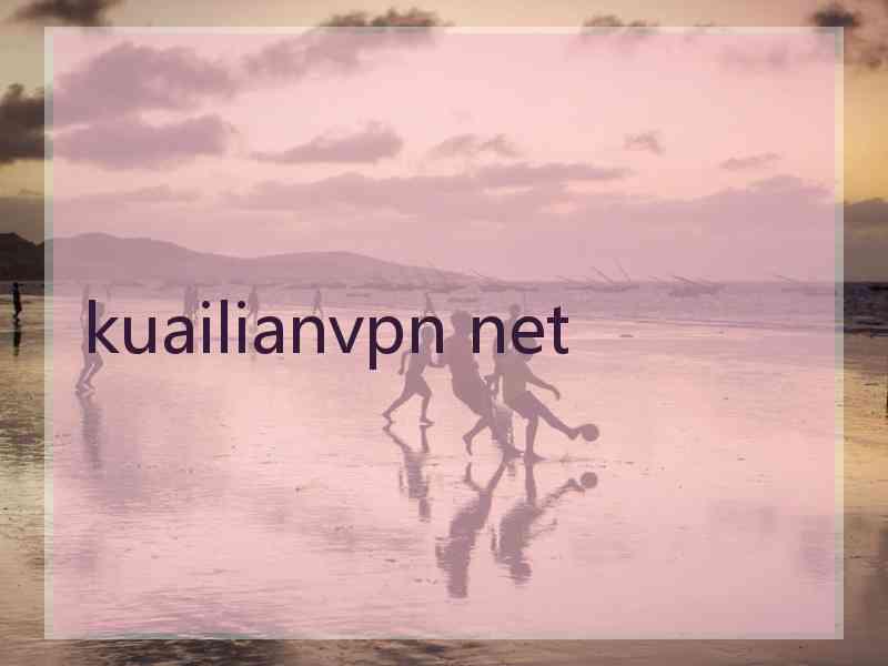 kuailianvpn net