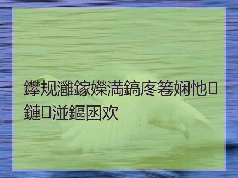 鑻规灉鎵嬫満鎬庝箞娴忚鏈湴鏂囦欢