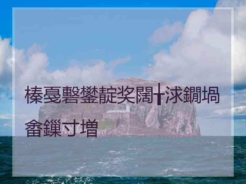 榛戞礊鐢靛奖闊╁浗鐗堝畬鏁寸増