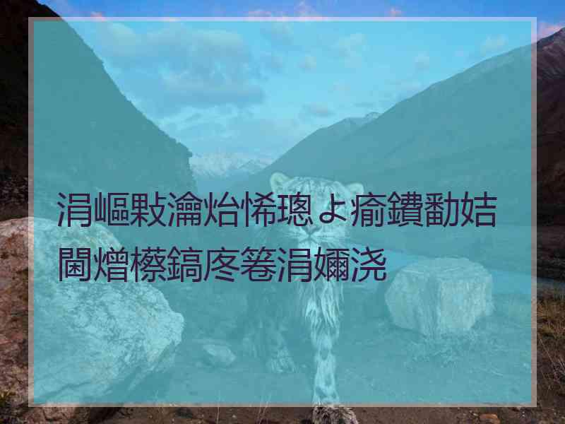 涓嶇敤瀹炲悕璁よ瘉鐨勫姞閫熷櫒鎬庝箞涓嬭浇