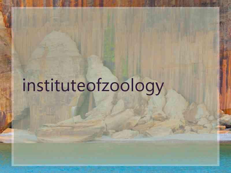 instituteofzoology